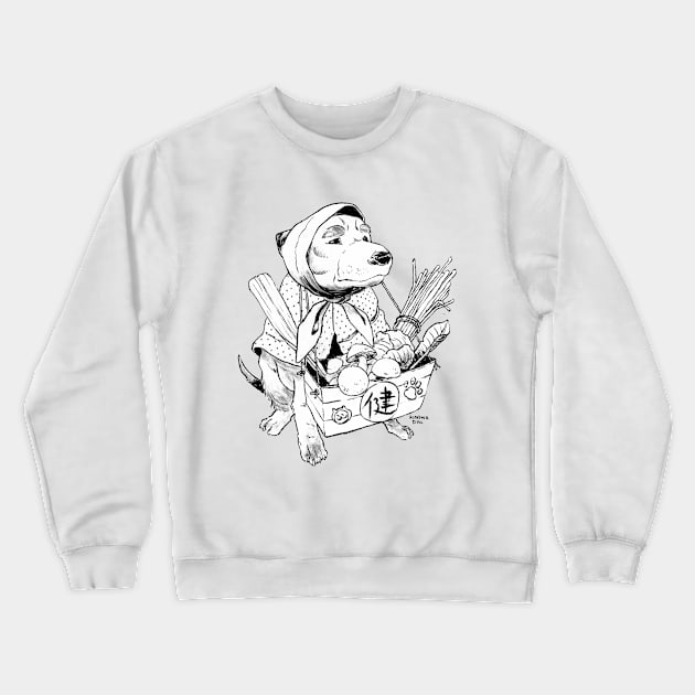 Good Boi Produce Vendor Crewneck Sweatshirt by FloatingDisc